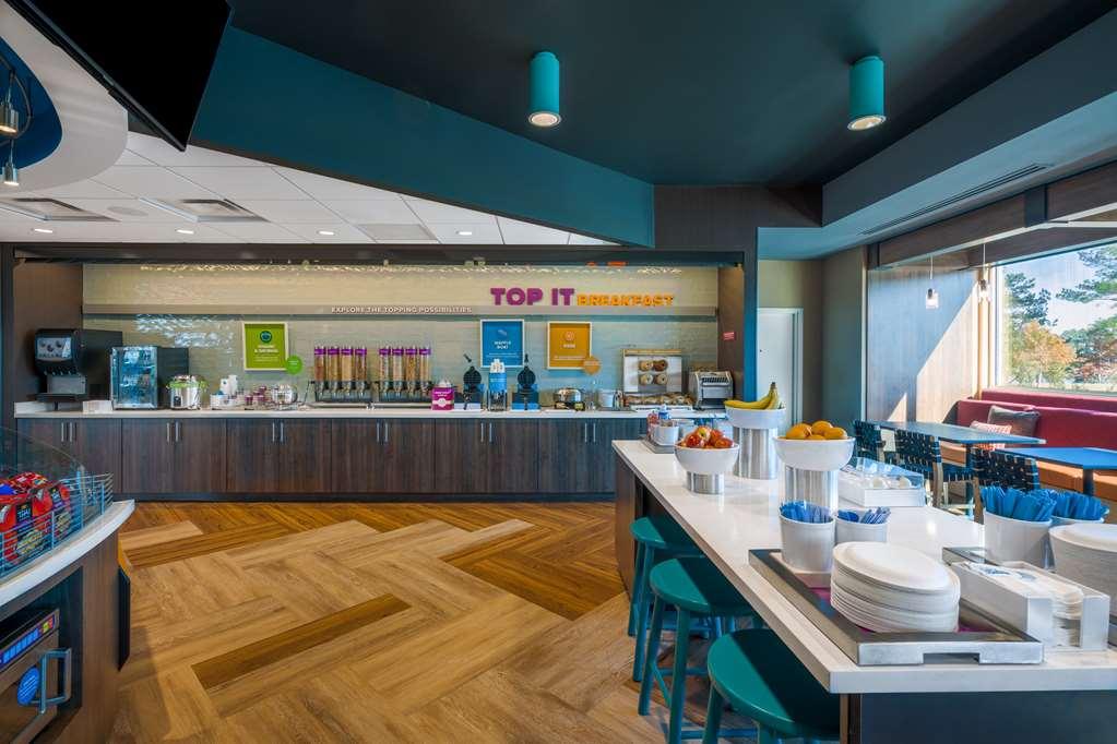 Tru By Hilton Savannah Airport, Ga レストラン 写真
